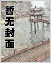 在宿舍里自杀